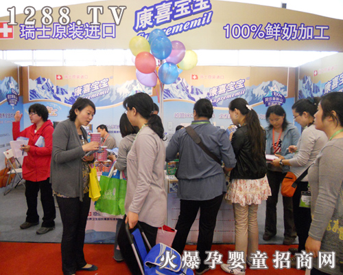 欣特峽商貿(mào)(上海)有限公司