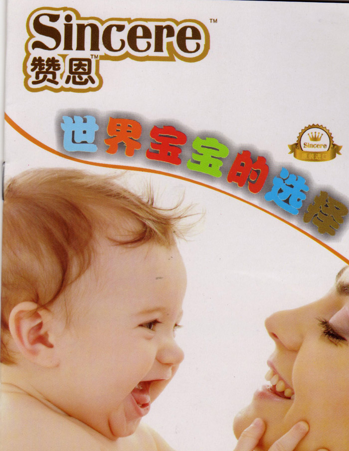 �°����㿵Դ���H�Q(m��o)�����޹�˾