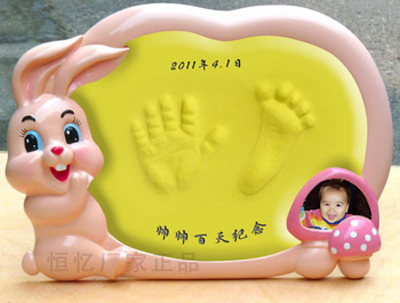 �_(k��i)���Ì������_ӡ ӛ䛌����ĳ��L(zh��ng)�v��(�D)