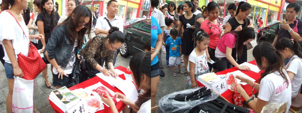 ���������С��ʹ���΃����u�x���(d��ng)���M(j��n)����