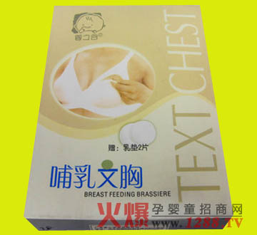 ��֮�Ȳ������ؿ��{ʽ��۲��������