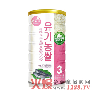 �߲ʹ��ЙC�������L�~�߲��׷�