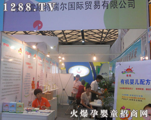 �H����˹���𠖇��H�Q�����޹�˾����CBME