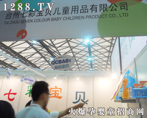 ߲ʌؐͯƷ˾11CBMEY(ji)