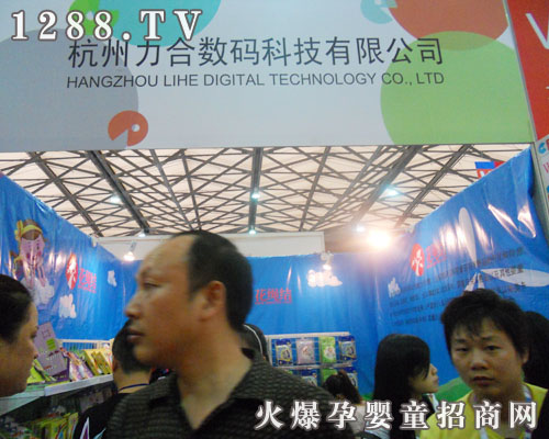 �����݋�ͯ�W����Ʒ���ӵ�ʮһ��CBME