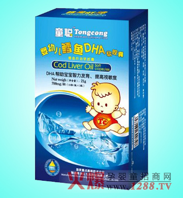 ͯ�L�~(y��)DHAܛ�z��