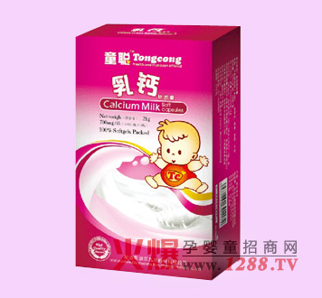 ͯ���}ܛ�z��