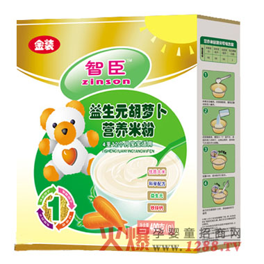 �ǳ����׃��׷۸ߙnƷ�|(zh��)���N�Ј�