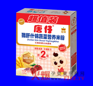 �����i��ʲ�\�߲ˠI�B(y��ng)�׷���ô����