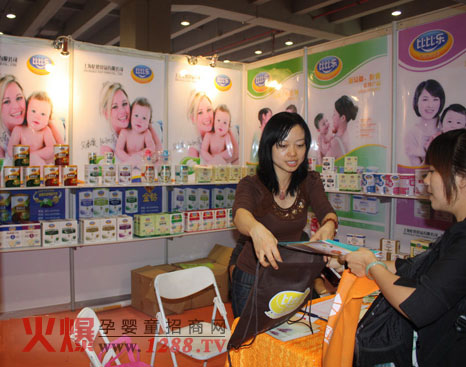 ȱȘ(l)ͯʳƷ@GV݇(gu)Hͯչ