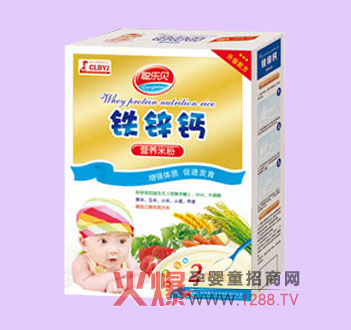 ؐF\}I(yng)B(yng)׷Nĺo(h)L(zhng)