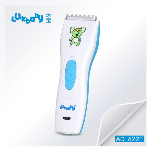 運寶嬰兒理發(fā)器AD-622T