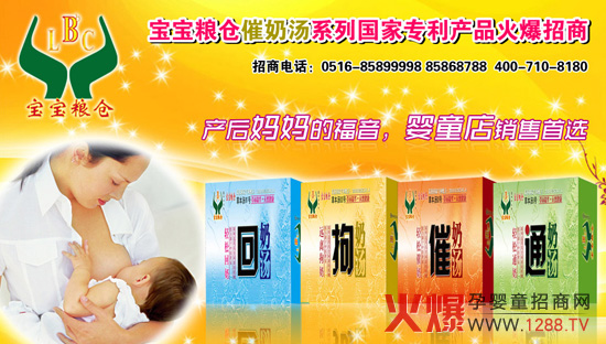 汊﹫˾\(chng)Юa(chn)ޏ(f)o(h)Ʒ