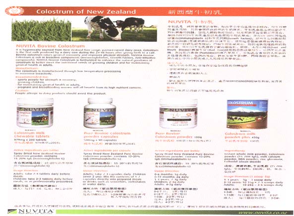 �a(ch��n)Ʒ��B