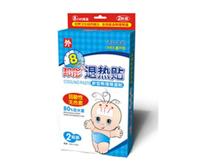 ͮ?hu)냺˟N\(chng)ļ