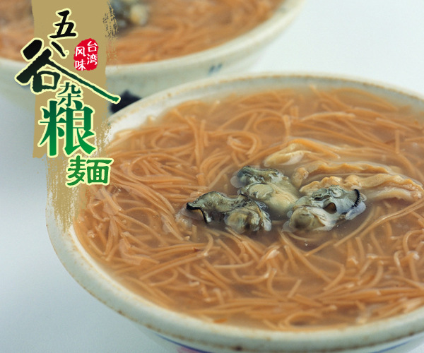 ���������׃��������ʠI�B(y��ng)��l