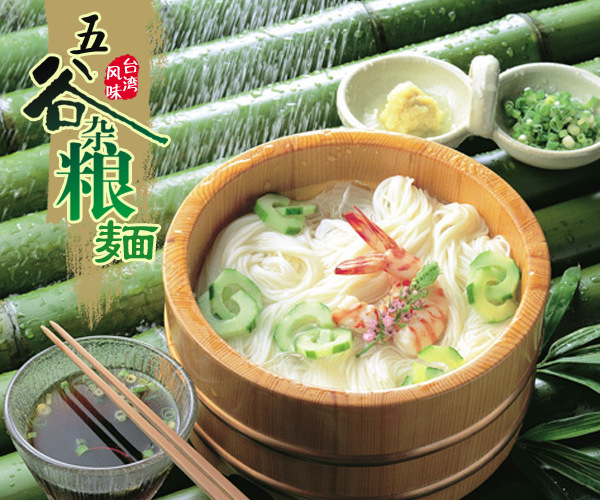 ���������׃�����s�Z�I(y��ng)�B(y��ng)��l