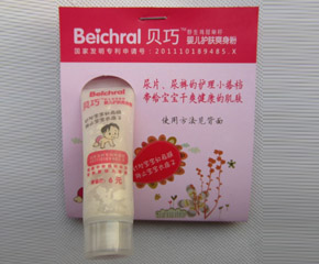 ؐ�ɲ���ˬ���ۺÆ�