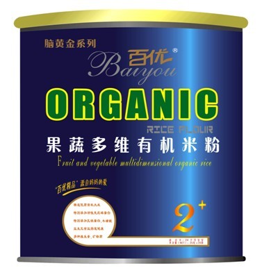 �X�S����߶�S�ЙC(j��)�׷�2��