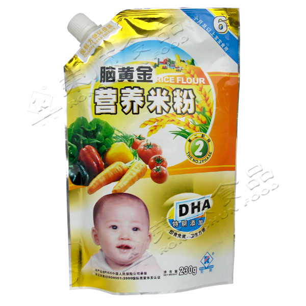 �s�230gDHA���X�S�𣩠I(y��ng)�B(y��ng)�׷�2��