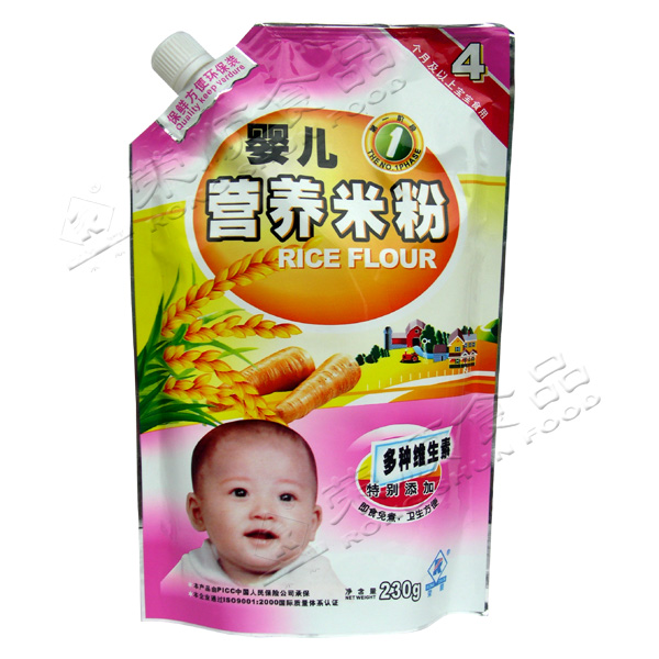 �s�230g�냺�I(y��ng)�B(y��ng)�׷�1��