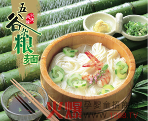 �������냺����s�Z�I(y��ng)�B(y��ng)��l��ô��