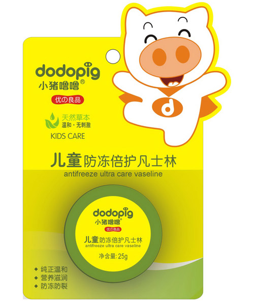小豬嚕嚕兒童防凍倍護凡士林25g