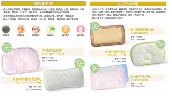 G9��ʗl�y�����Qɰ��