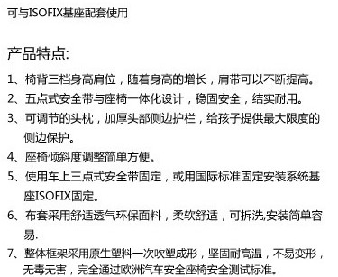 產(chǎn)品簡(jiǎn)介