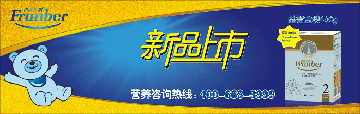 L(zhng)ɳзmؐƷƠIN߄޹˾