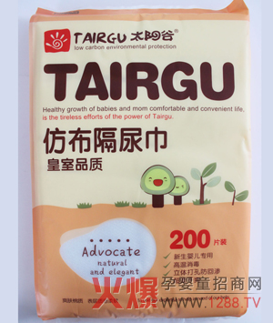 ̫(yng)ȋ냺² ˬw|(zh)|(zh)ܛ