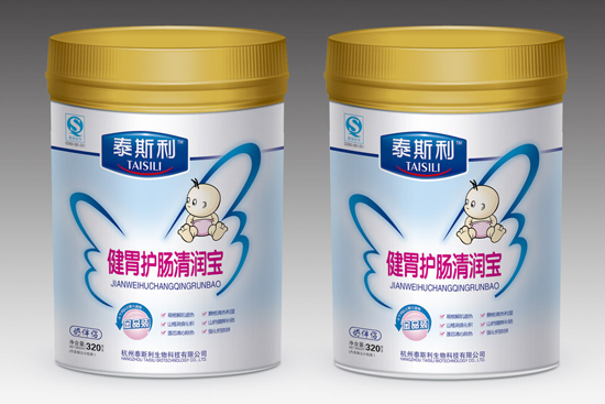 泰斯利健胃護(hù)腸清潤寶聽裝