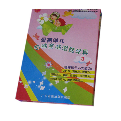 愛育幼童幼兒園教學(xué)具第3級(jí)