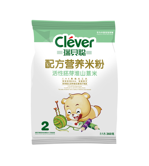 ��ؐ������ѿ��ɽ޲�נI(y��ng)�B(y��ng)�׷�2��