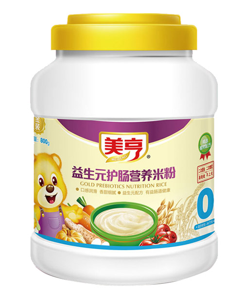 ����800gͰ�b����Ԫ�o(h��)�c�I�B(y��ng)�׷�0��