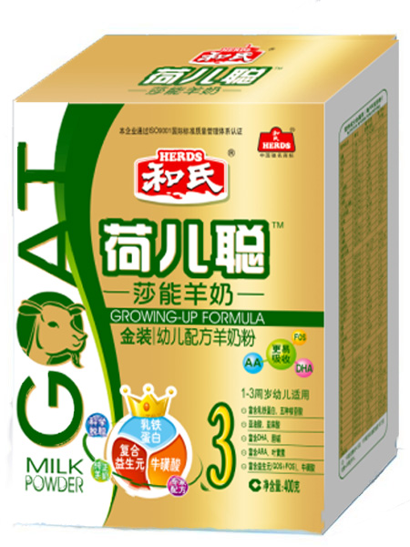 和氏荷兒聰400g幼兒配方羊奶粉3段
