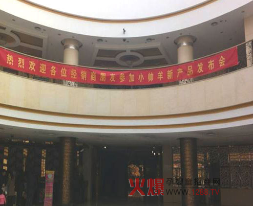 2012С�������̷���Ʒ�l(f��)�����������_