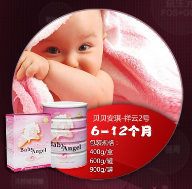 �a(ch��n)Ʒ��(ji��n)��