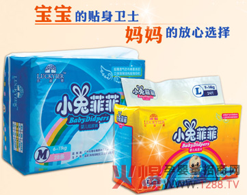 С÷ƷƼѝ\(chng)пհЈ(chng)^(q)