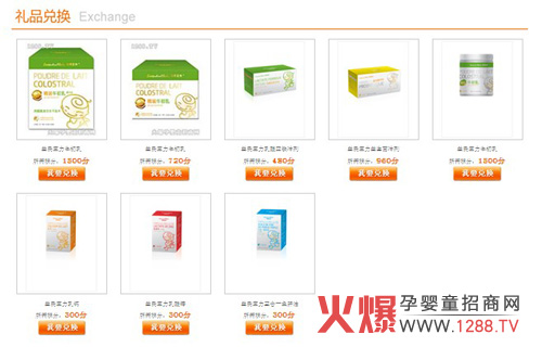 ُ(g��u)�I(m��i)���ό�����ͯ�a(ch��n)Ʒ�ɫ@�e�֓Q�Y