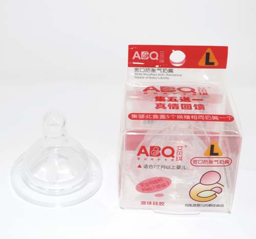 艾貝琪寬口L號防脹氣奶嘴