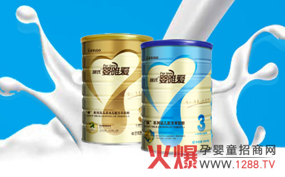 瑞氏嬰唯愛配方奶粉