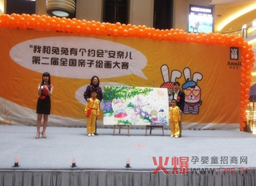 ���΃�ͯ�b�ك��L����ِ��ʽ����(d��ng)