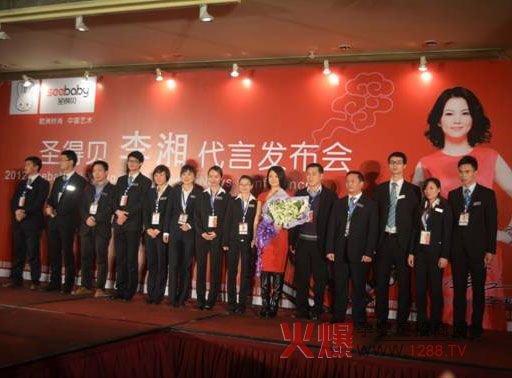 ʥؐͯ܇ l(f)(hu)Ϻek