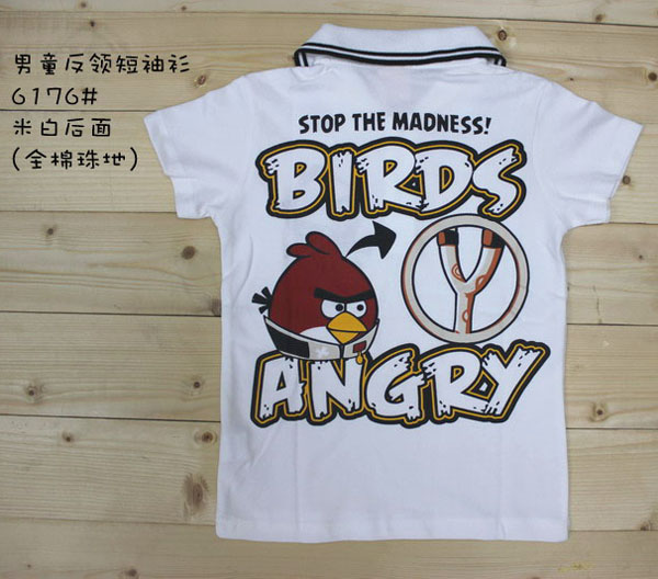 彩虹樹(shù)男童反領(lǐng)短袖衫背面