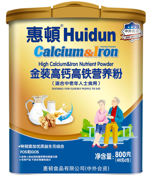 惠頓金裝高鈣高鐵營養(yǎng)粉