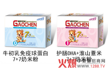 ߳ؐƝ7+7I(yng)B(yng)׷ oͬAΌNеP(gun)(i)