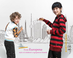 ֵ{~ʮĥZ샺ͯbۇ