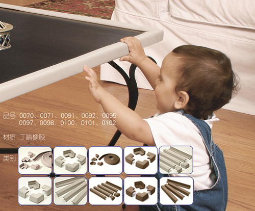 ͯ(zhun)÷ײo(h)Ǳo(h)l