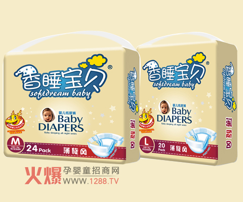 ��˯��ؐ�냺����ѝ���������ʮ�ŌÏB�T�����ü����[��